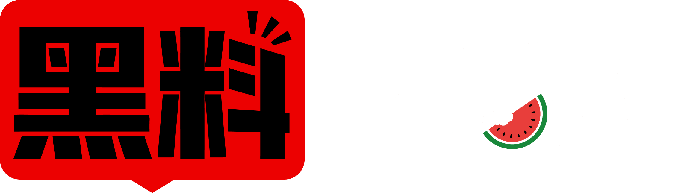 站点标题